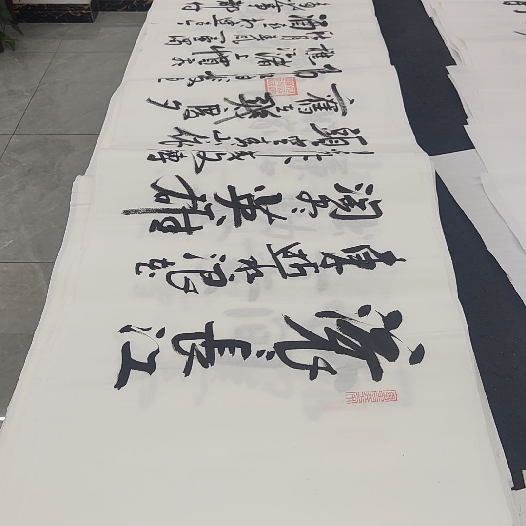 白武坤老师作品一副作品