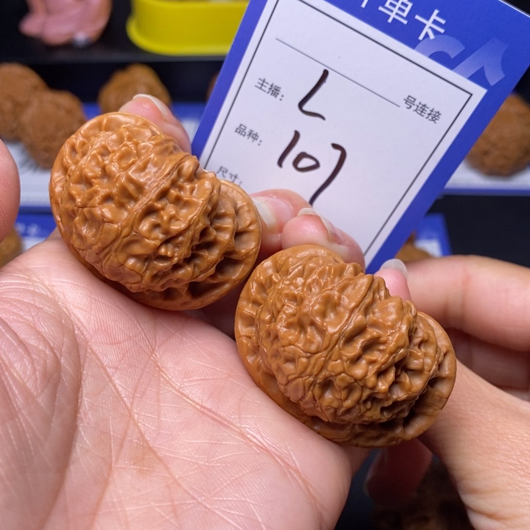 文玩核桃把件43宫灯107