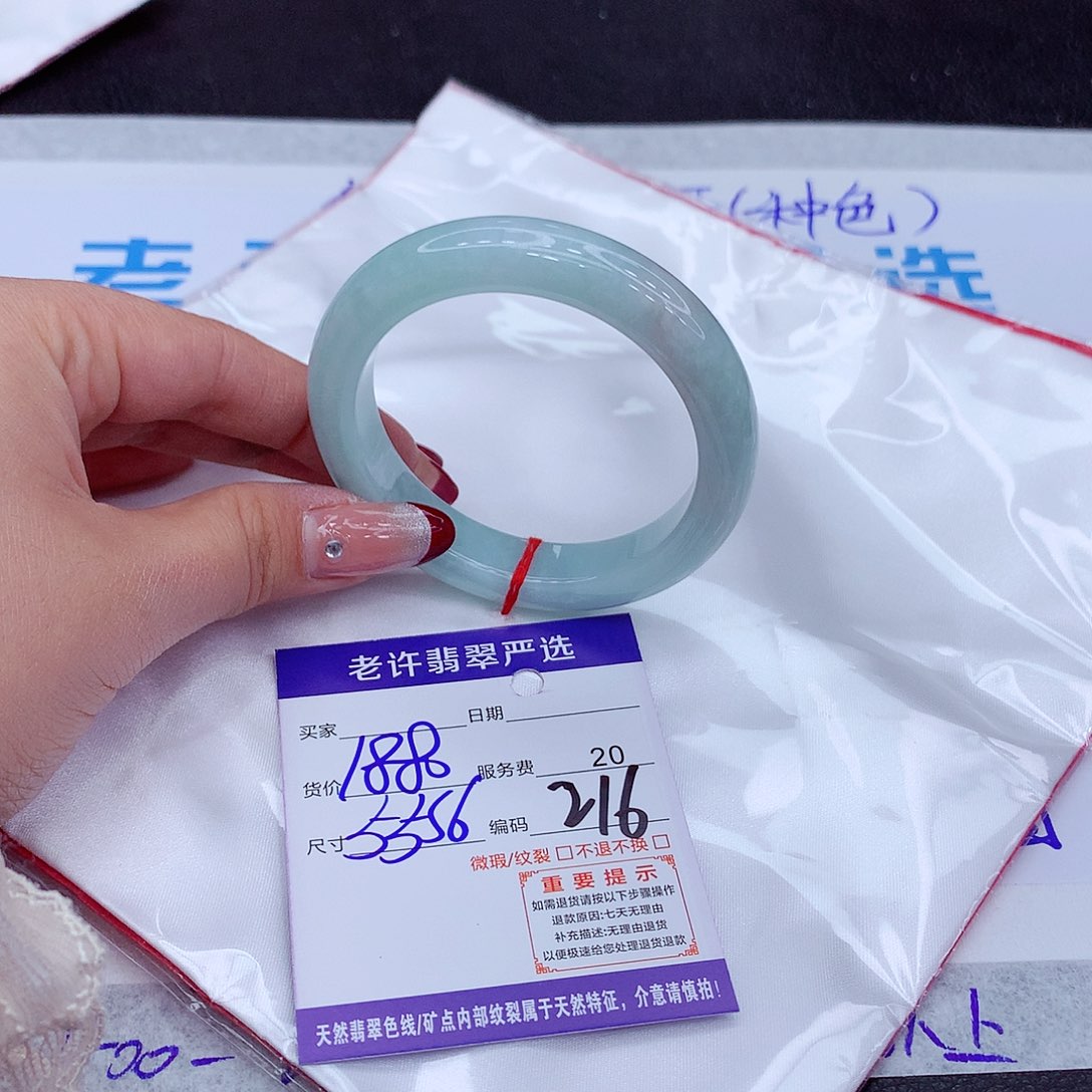 翡翠手镯未镶嵌手镯1111111111111