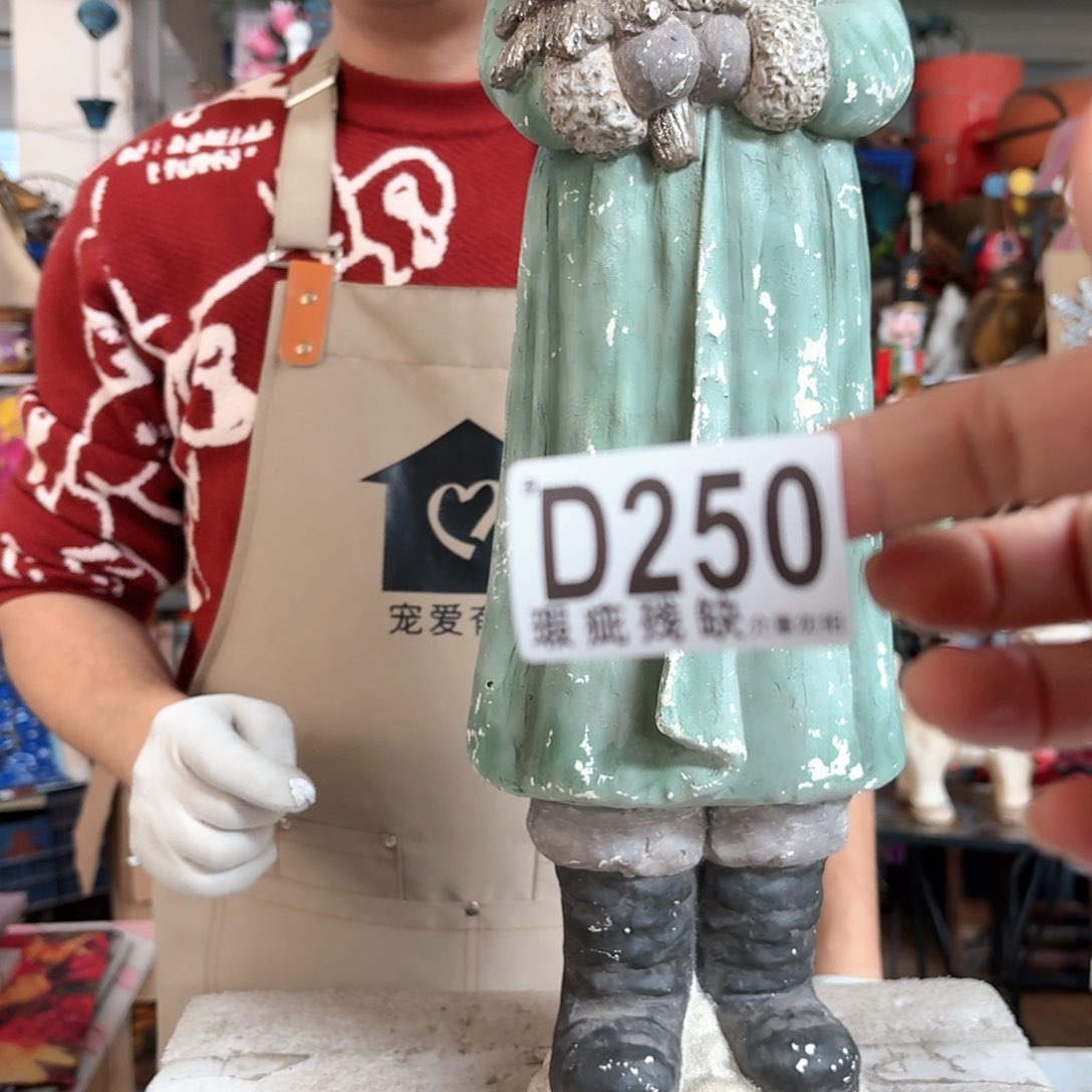 核桃木/黑胡桃（胡桃木）