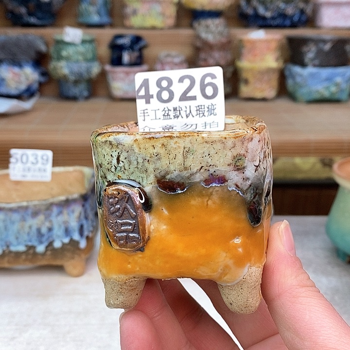 景德镇艺术玖品陶瓷