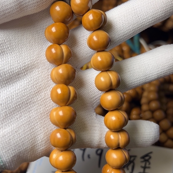 吊坠猴头核桃微瑕福利猴头屁桃