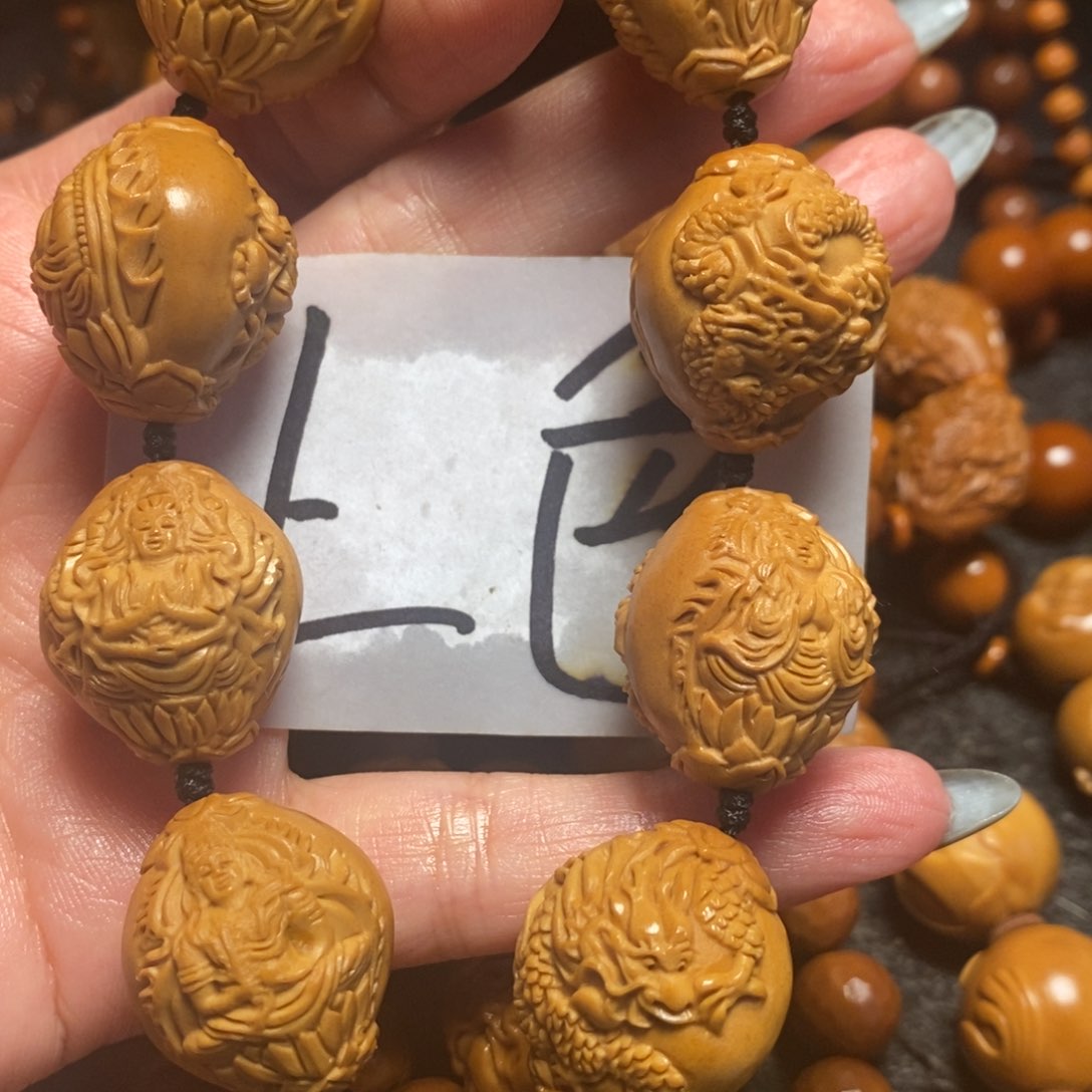 橄榄核手串/手链龙观音微花