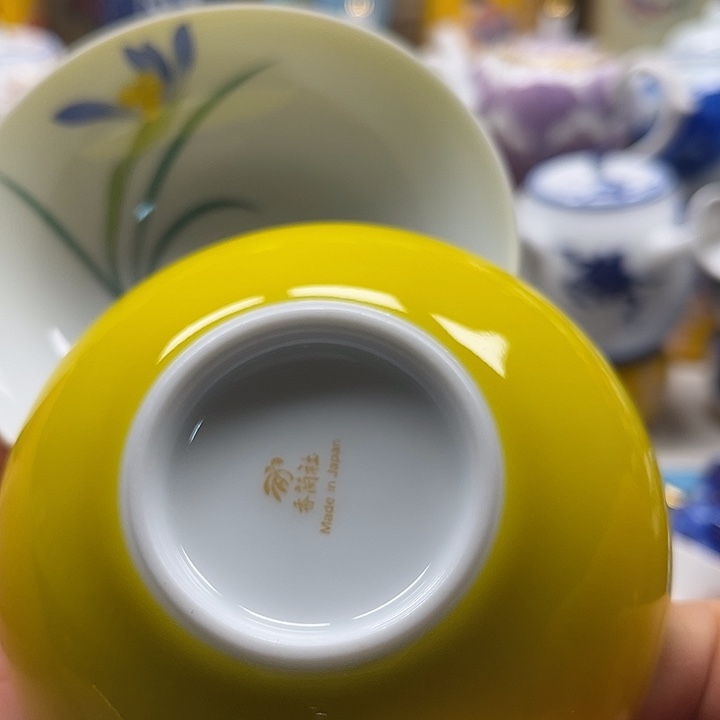 瓷片清库存满18包邮，新疆西藏青海不包邮，回流瓷器、