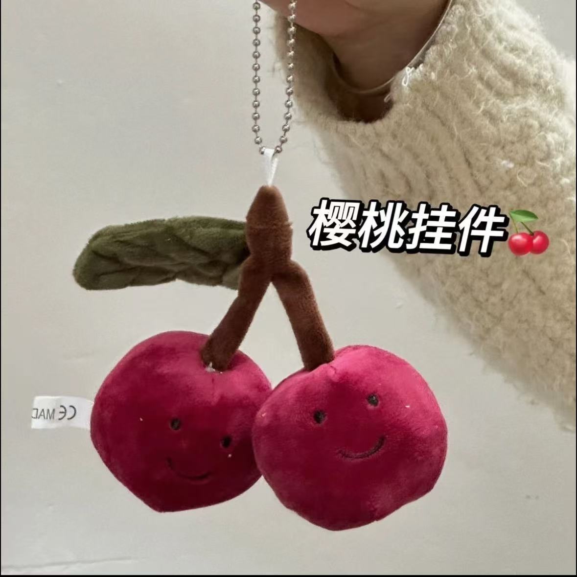 熊熊家族毛绒挂件diy卡通可爱