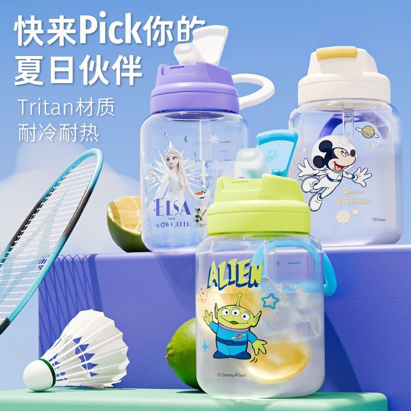 【晶晶补贴】米奇吨吨杯大容量TRITAN吸管700ml凉水杯23001