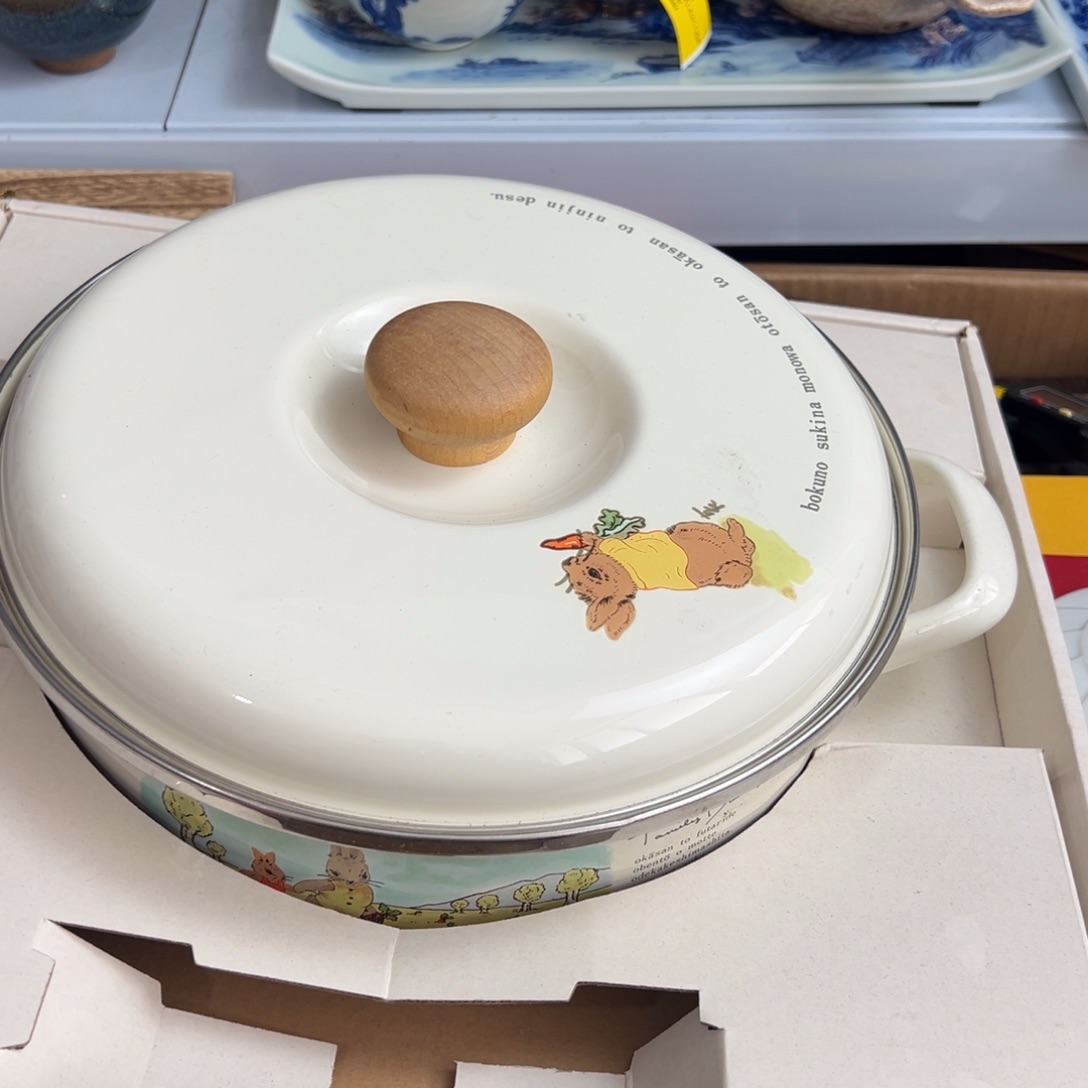瓷片现代工艺美术瓷器