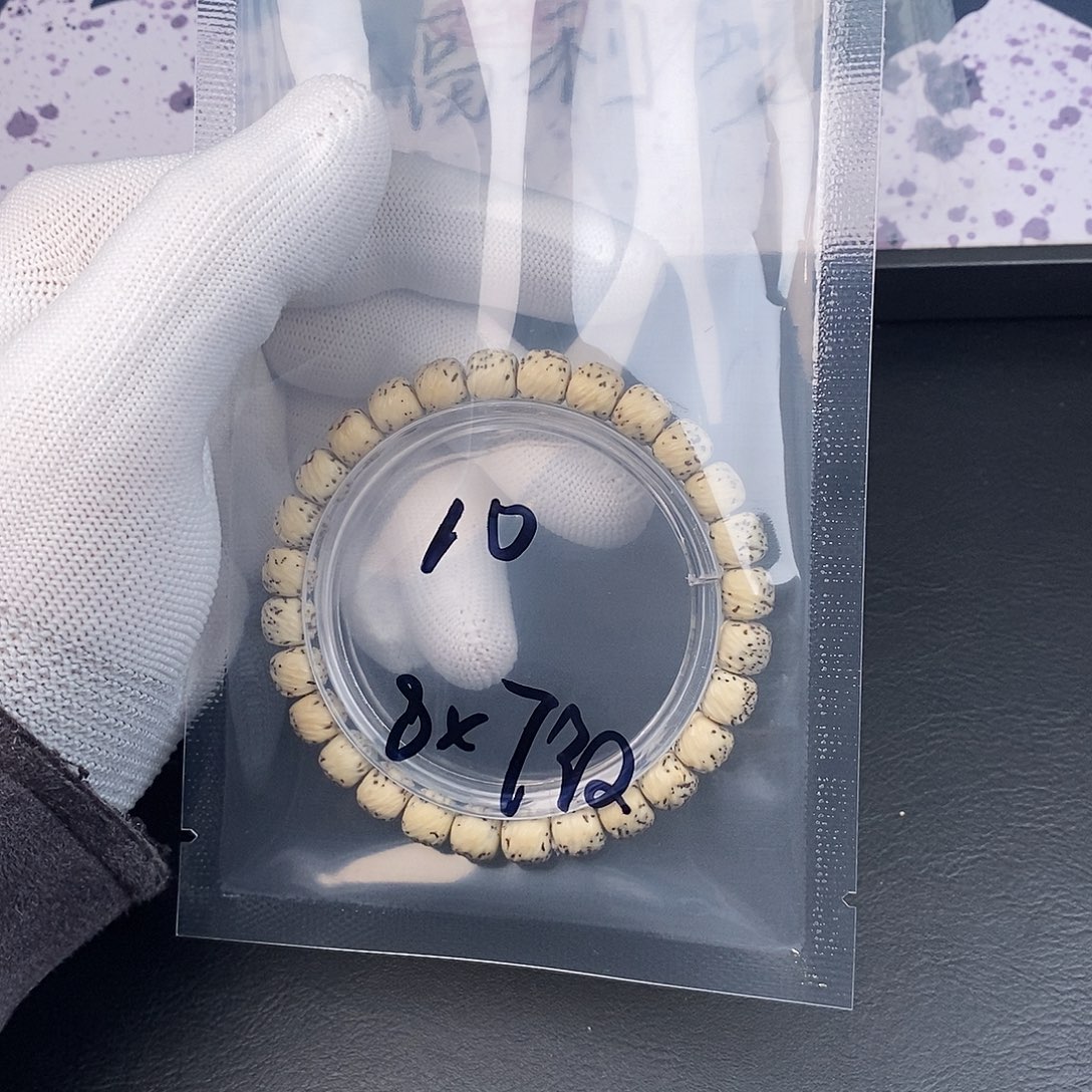 星月菩提吊坠星月