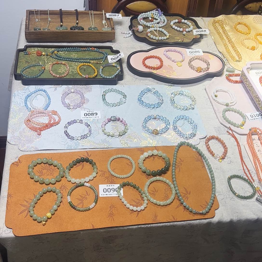 瓷片汤圆老师专场开播啦开播啦