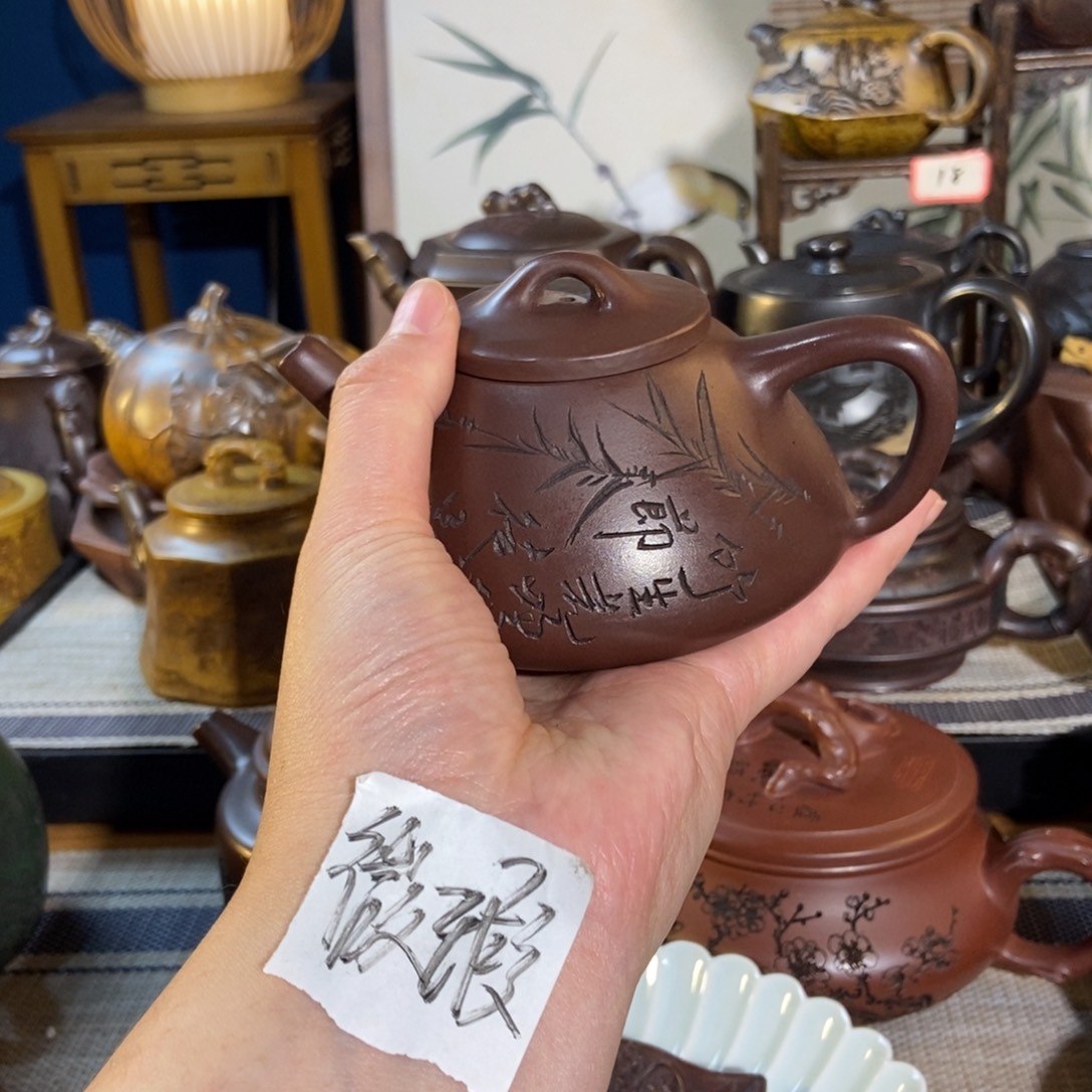 紫砂茶壶紫砂艺术