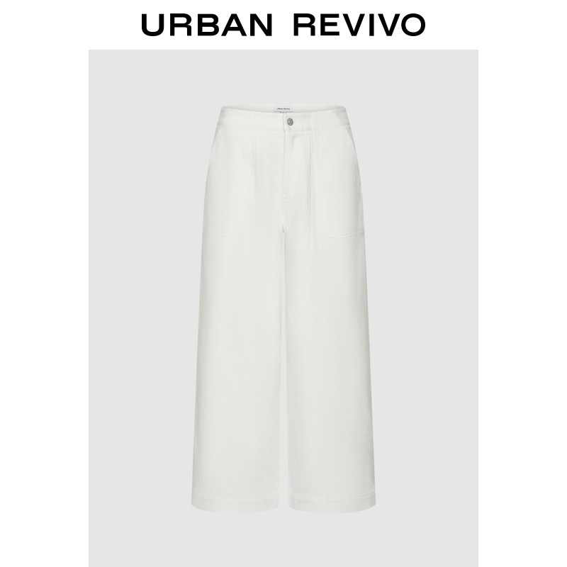 UR2026春季新款女装都市简约通勤百搭高腰阔腿裤UYU660004