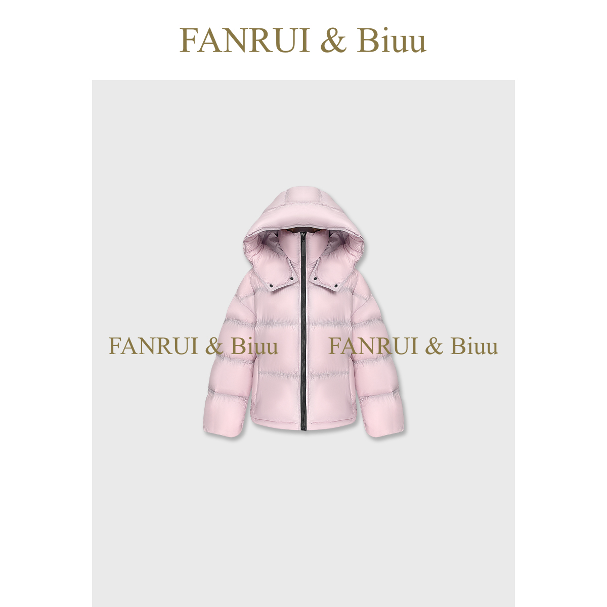 FANRUI/泛芮「绒雾暖舱」高奢白鸭绒连帽设计感羽绒服外套女B18831