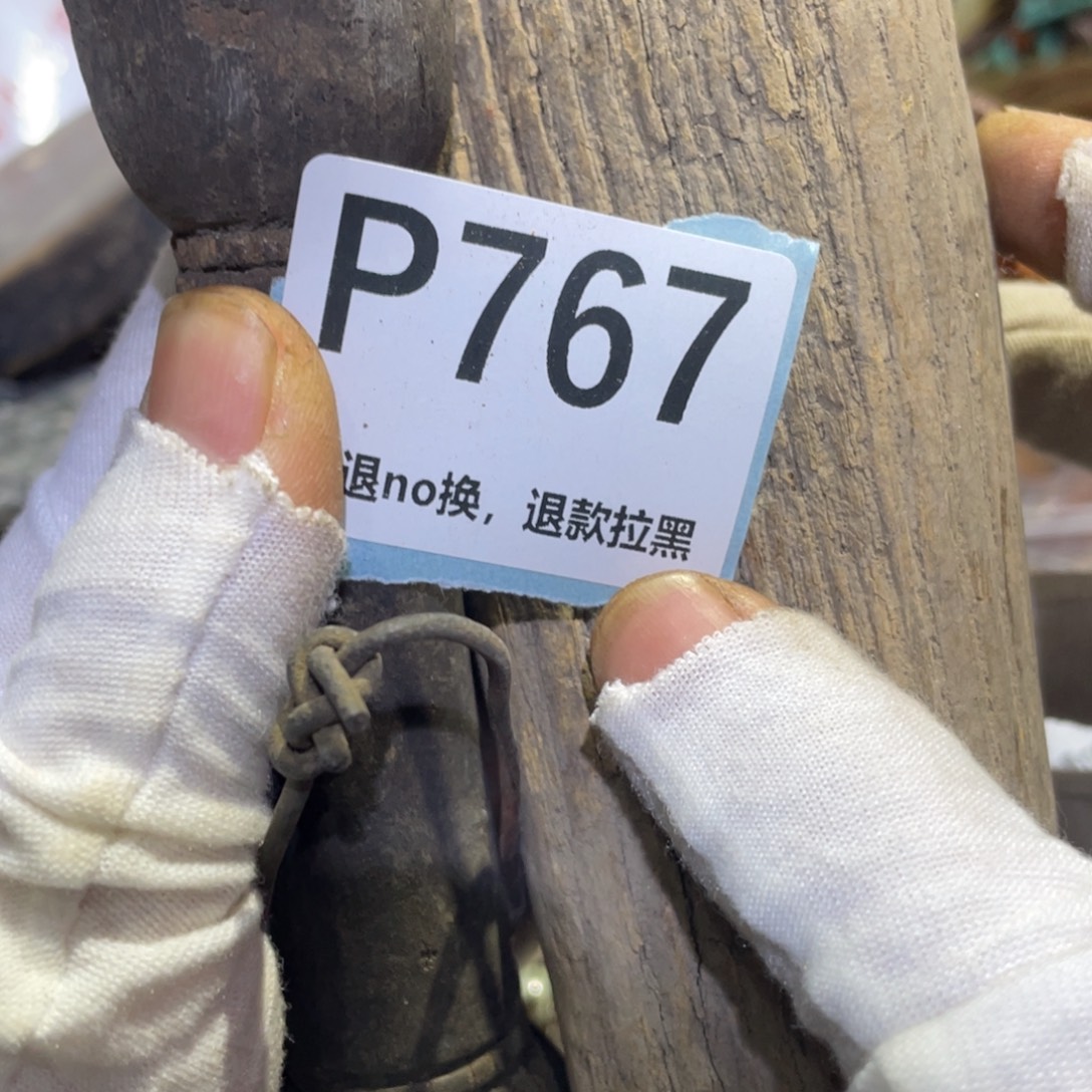 保***国瓷片火爆热卖热卖热卖