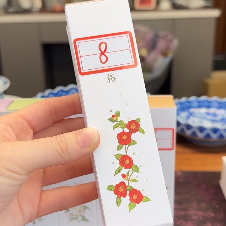 高端进口陶瓷产品