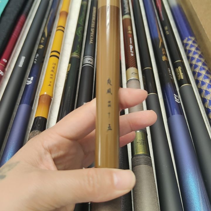 小***灰碳素1.8m以下爽风超轻4.5