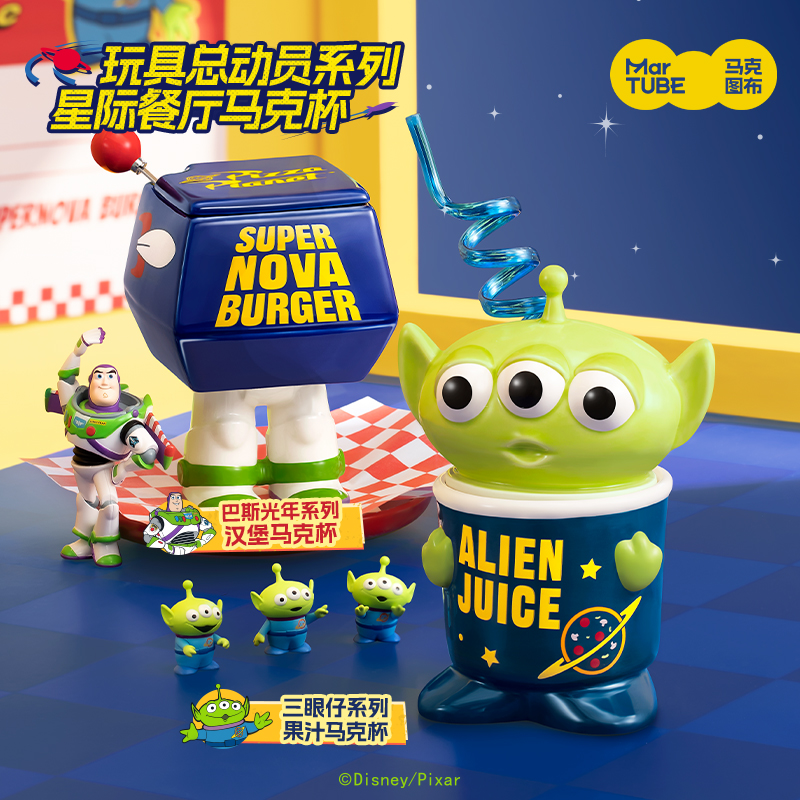 马克图布玩具总动员马克杯巴斯光年三眼仔陶瓷复古创意水杯礼物