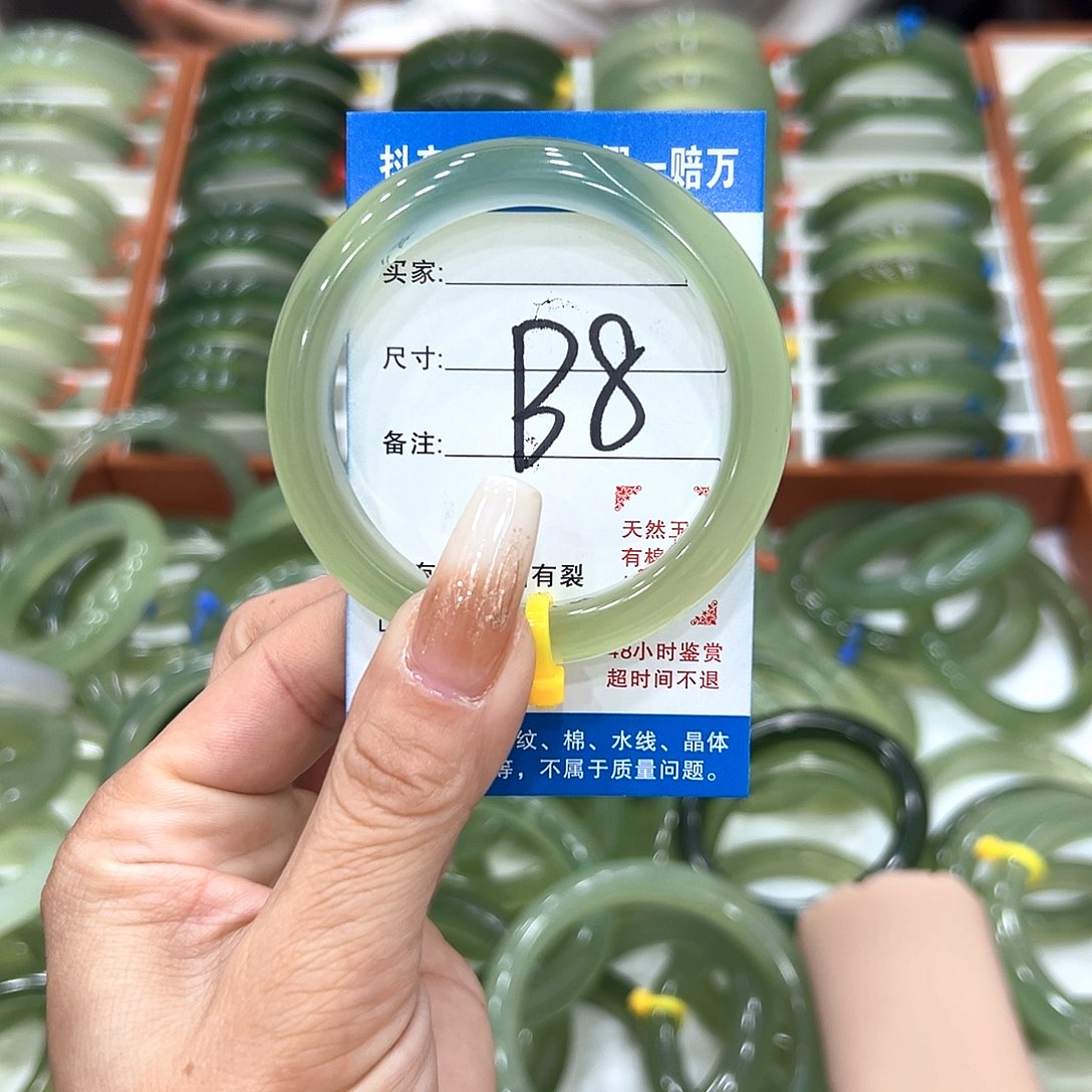 S***e蛇纹石玉未镶嵌手镯