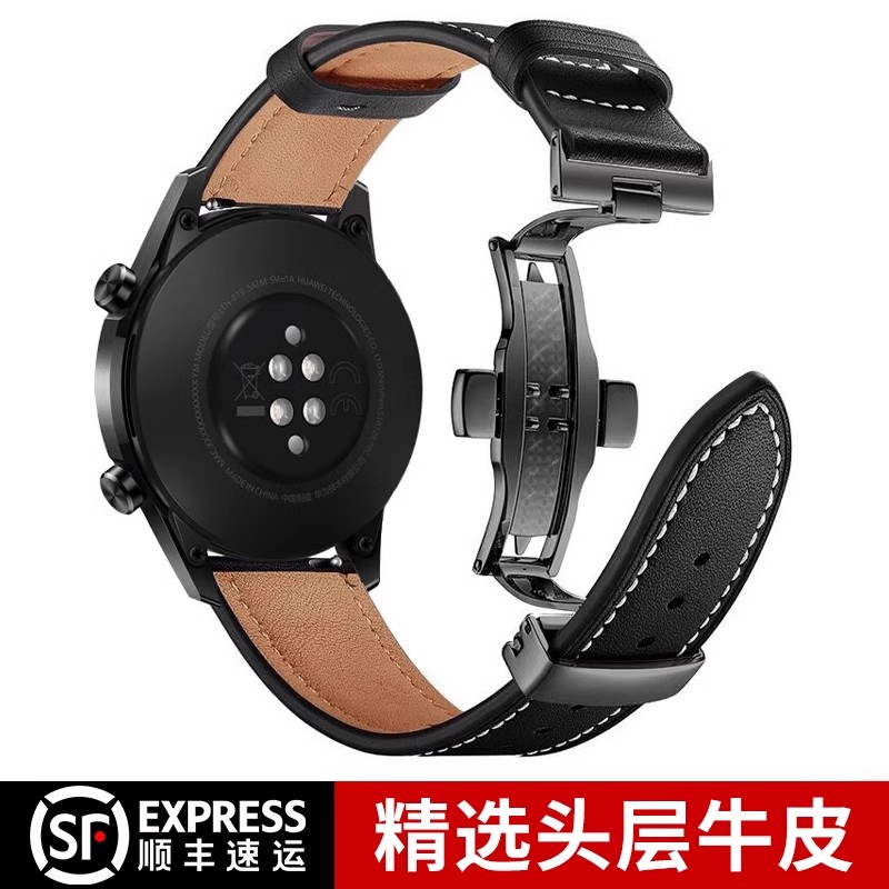 适用vivowatchgt真皮手表带watch3/2智能蝴蝶扣男女牛皮运动腕带