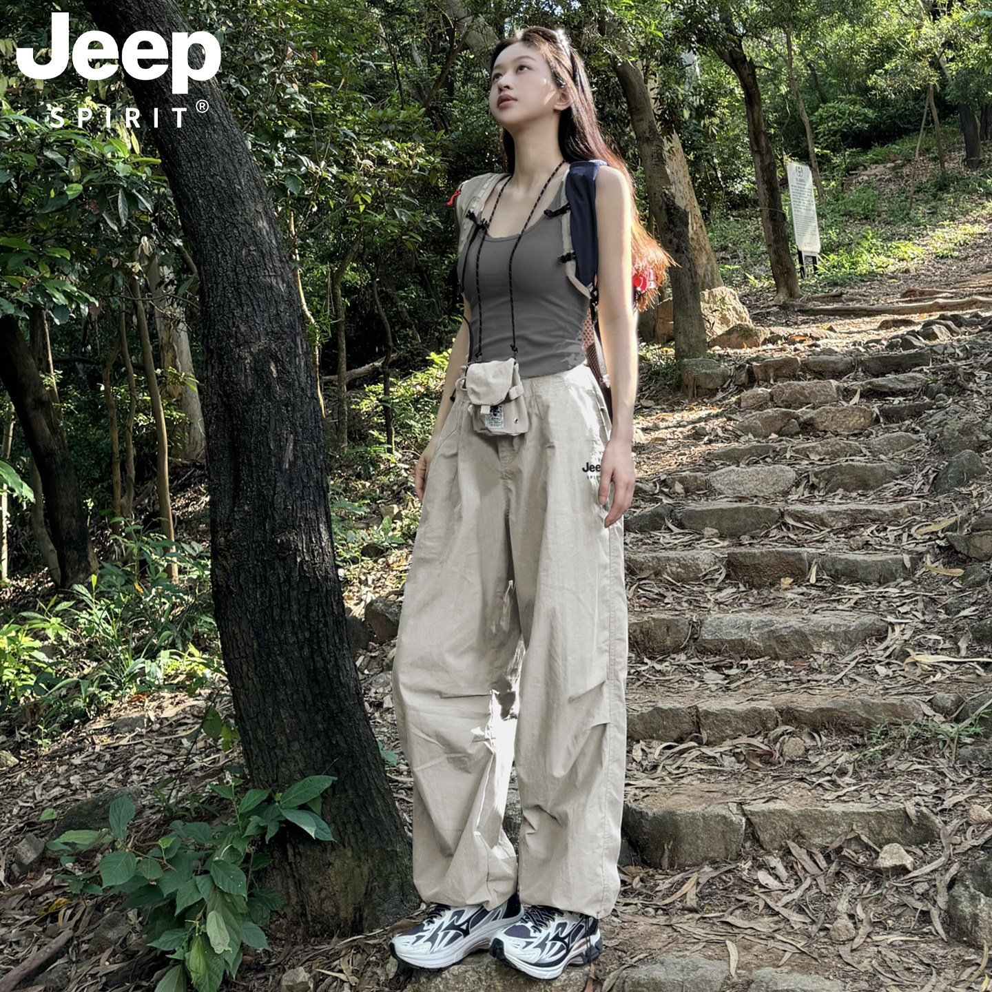 JEEP速干冲锋裤女夏季薄款小个子户外爬山穿搭登山徒步伞兵工装裤