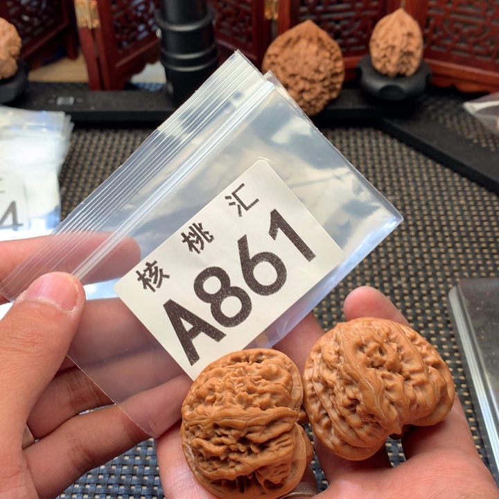 好***z文玩核桃吊坠九龙