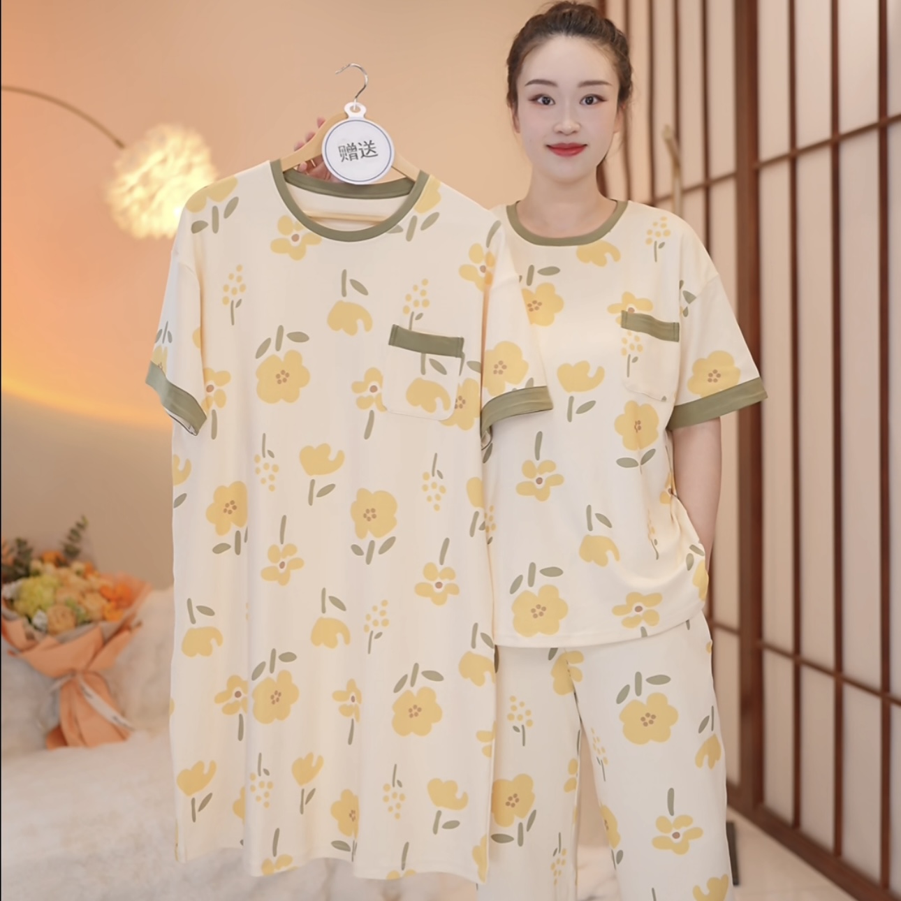 新品【夏日太阳花～拍一发三】舒适亲肤宽松棉质家居服套装可外穿