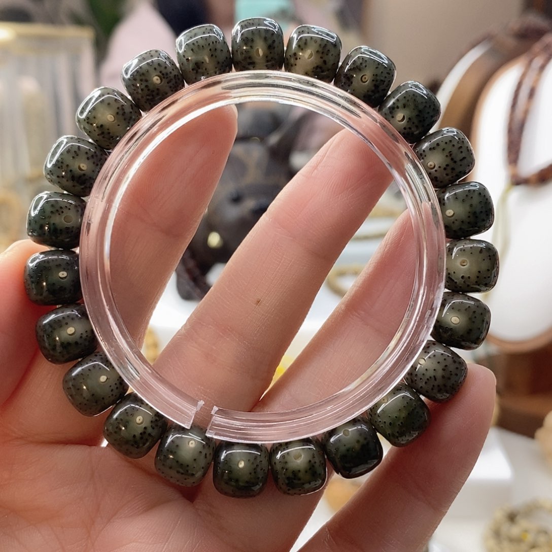 星月菩提手串卡10帝王绿墨绿C