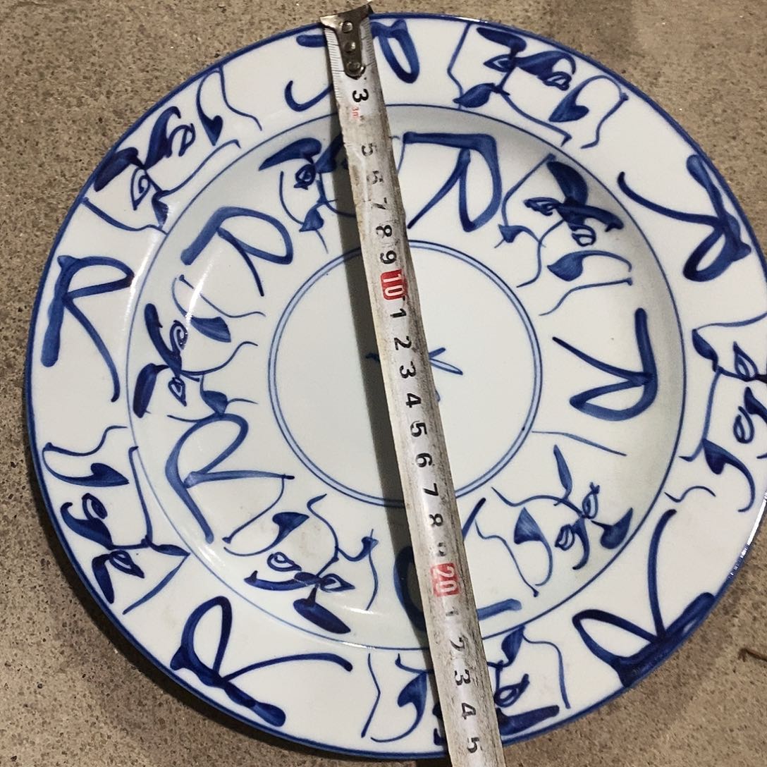 摆件陶景德镇陶瓷25公分