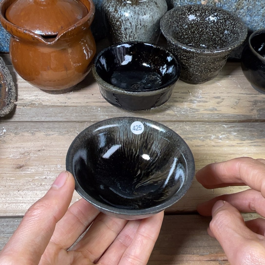 茶盏盏盏都有了一种特殊意义上