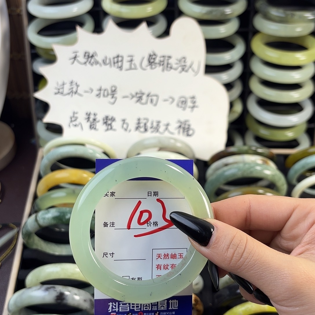 蛇纹石玉手镯未镶嵌W***³