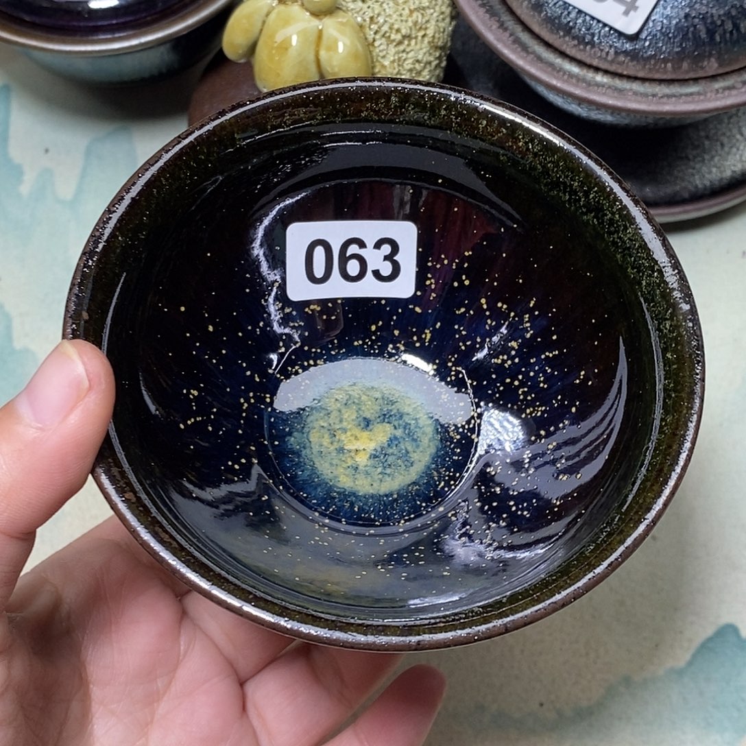 茶盏欣诚茶器直播063