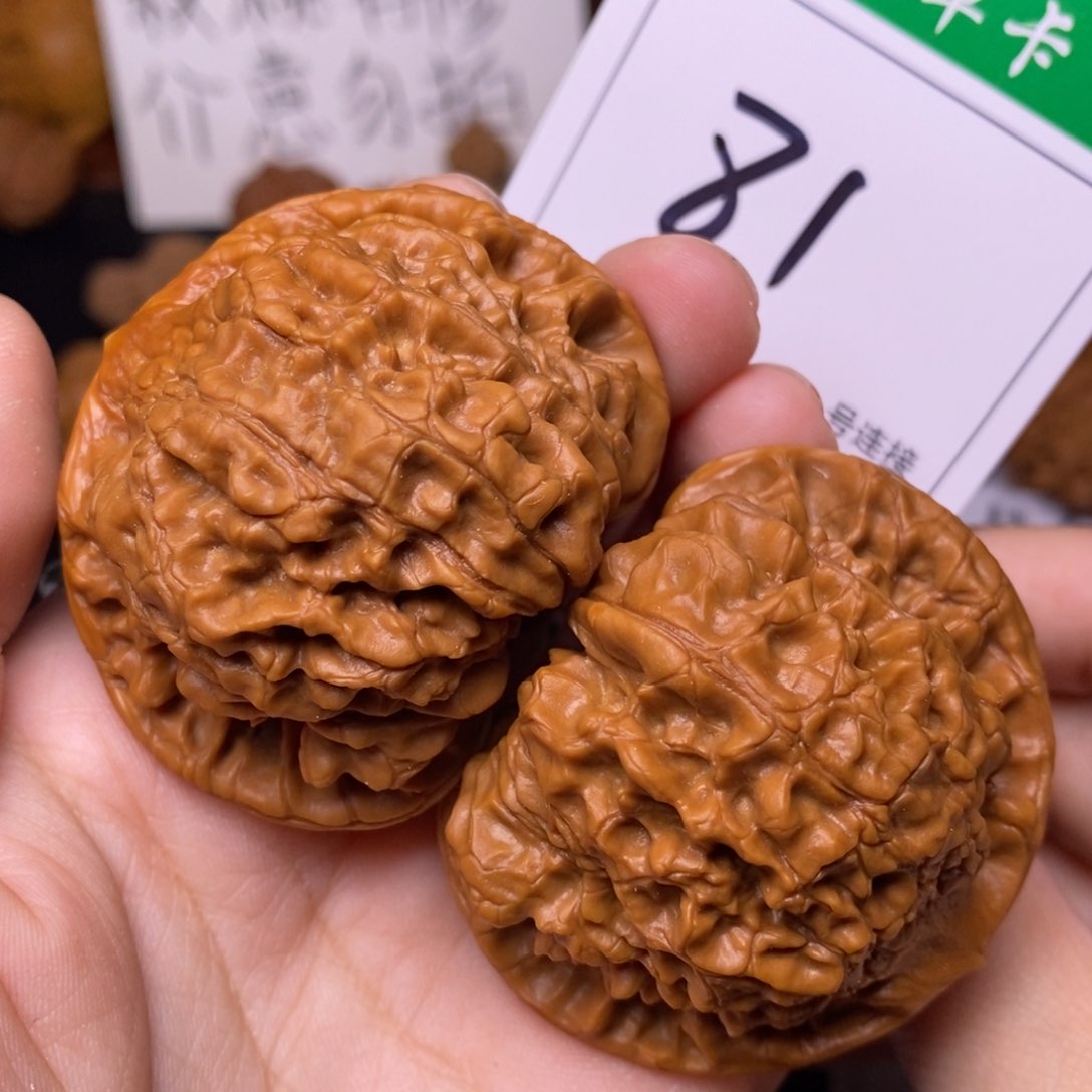 把件文玩核桃81官帽5.1