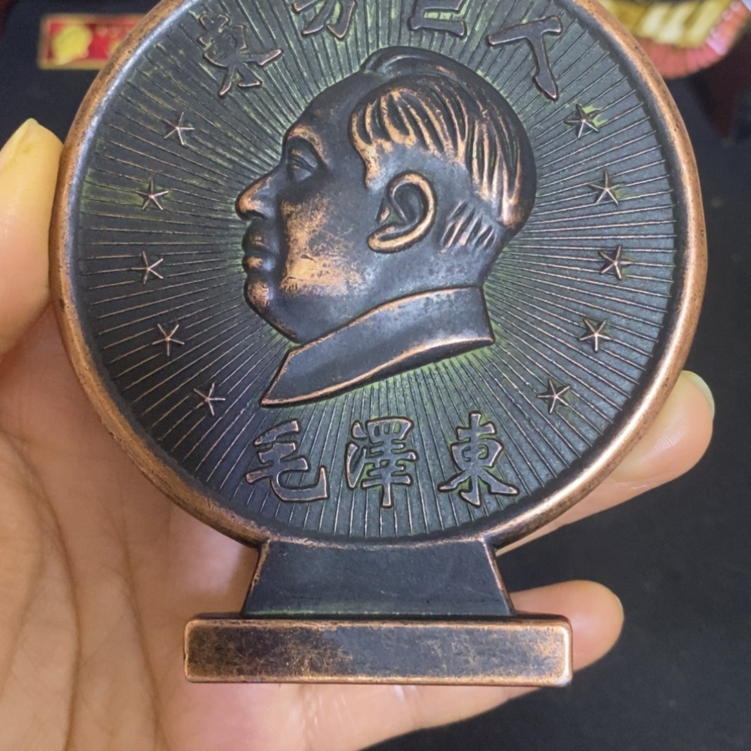 景德镇陶瓷研究所