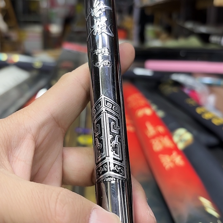 碳素无极银色支架40超80