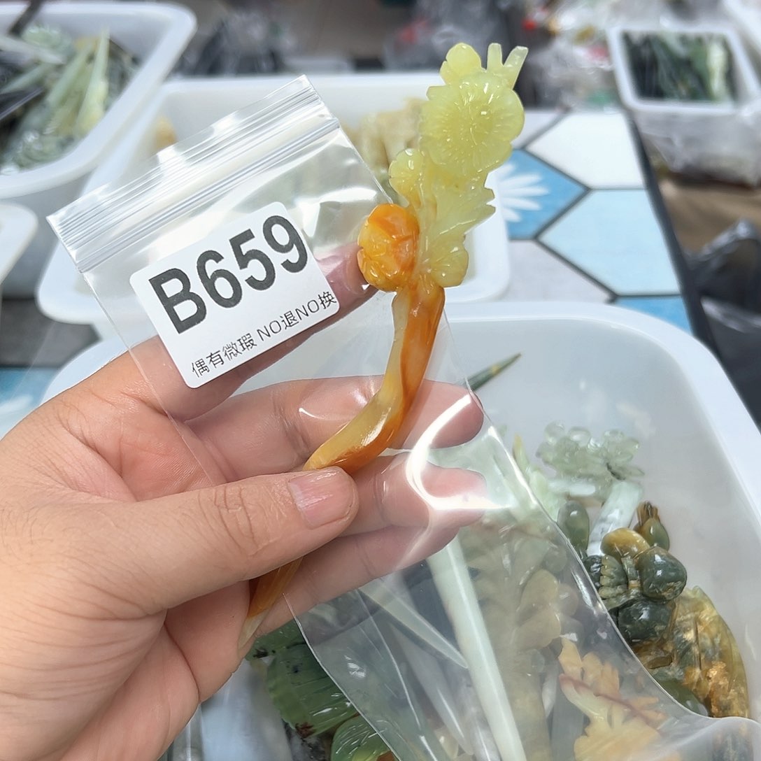 合金蛇纹石玉发饰ᝰ**迷