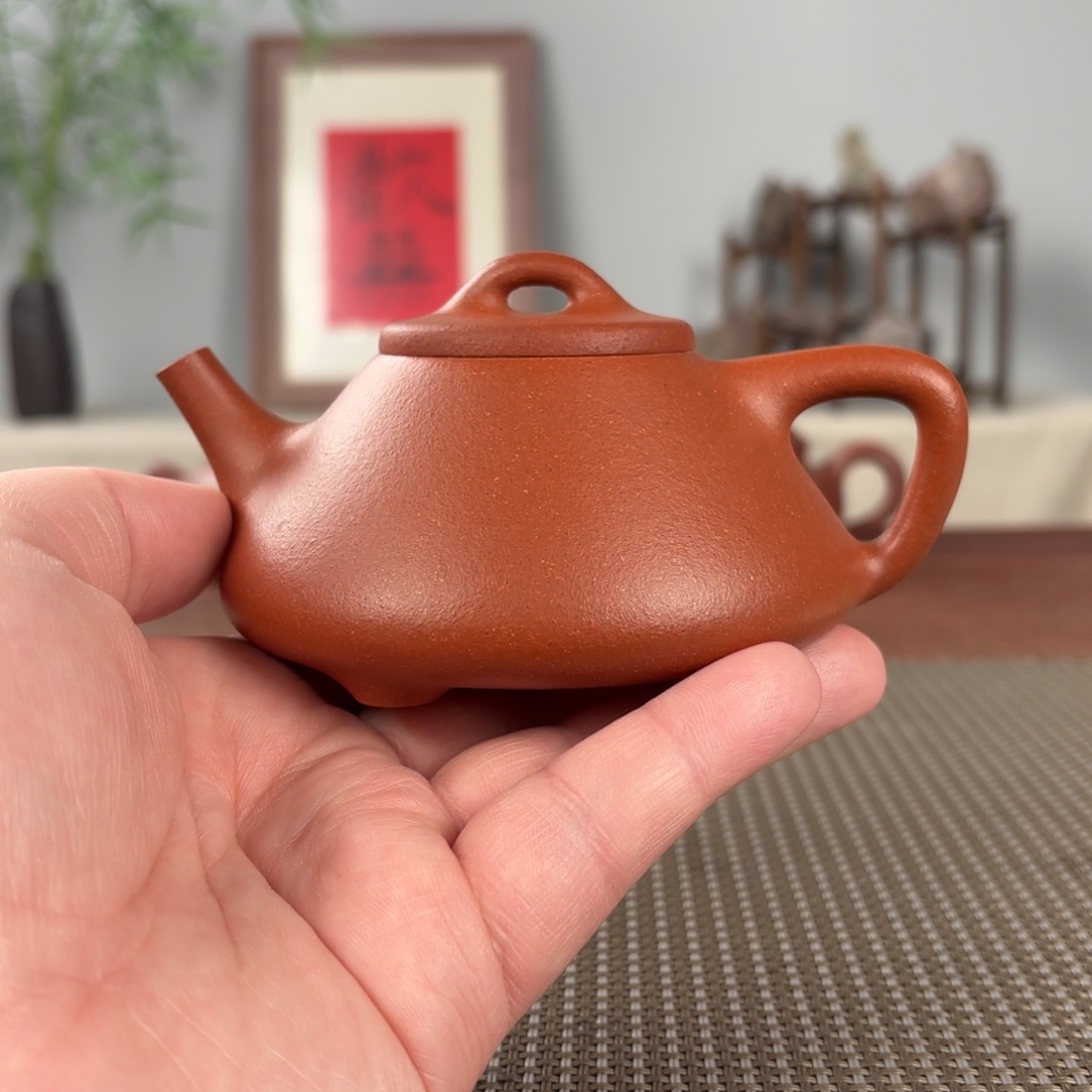 紫砂茶壶黄龙山原矿紫砂壶230