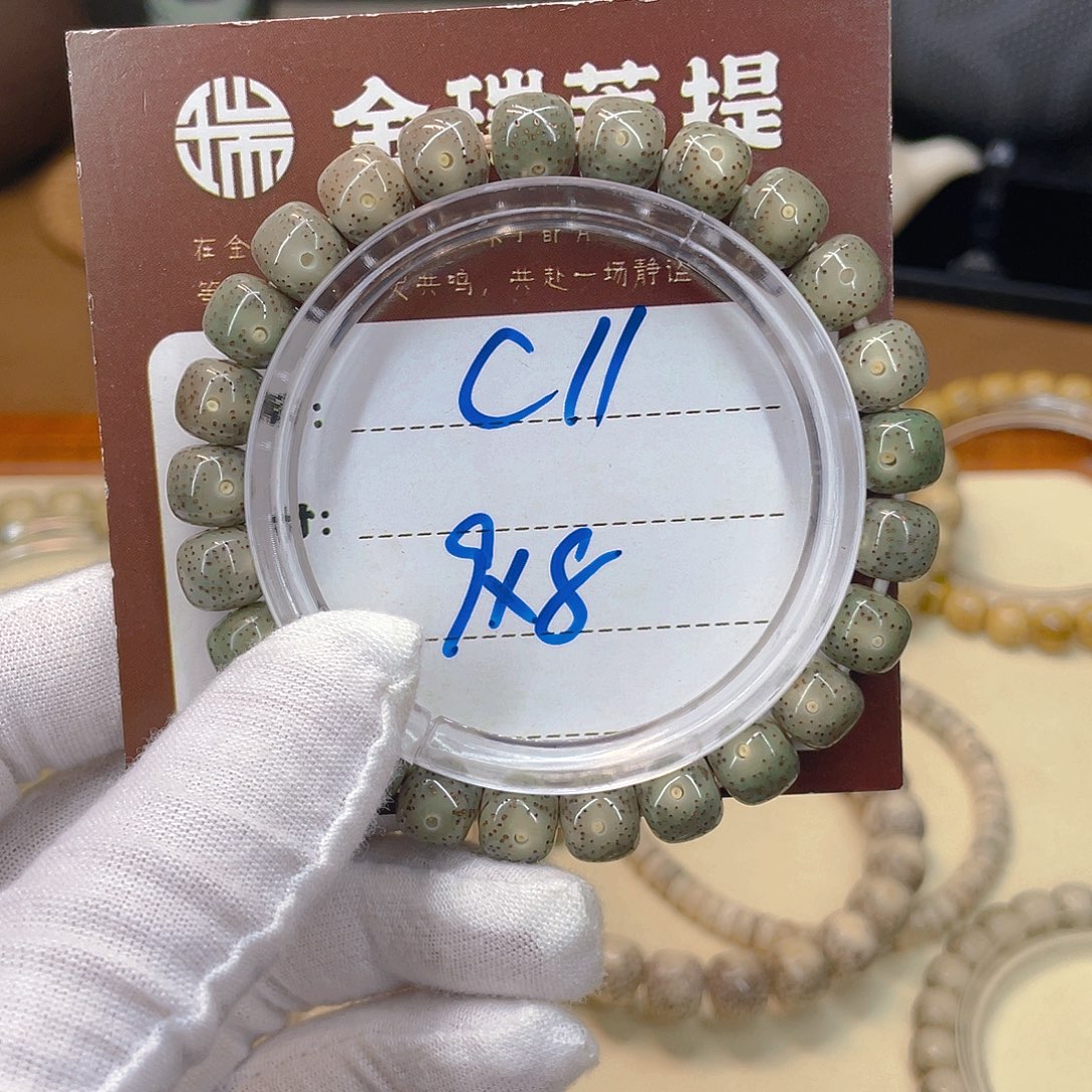 星月菩提手串星月C11