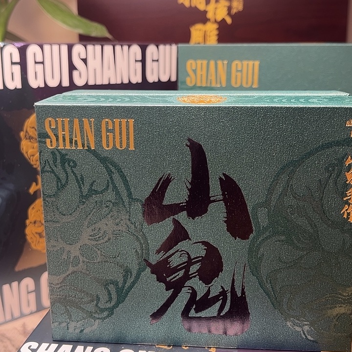 橄榄核手串/手链草帽53