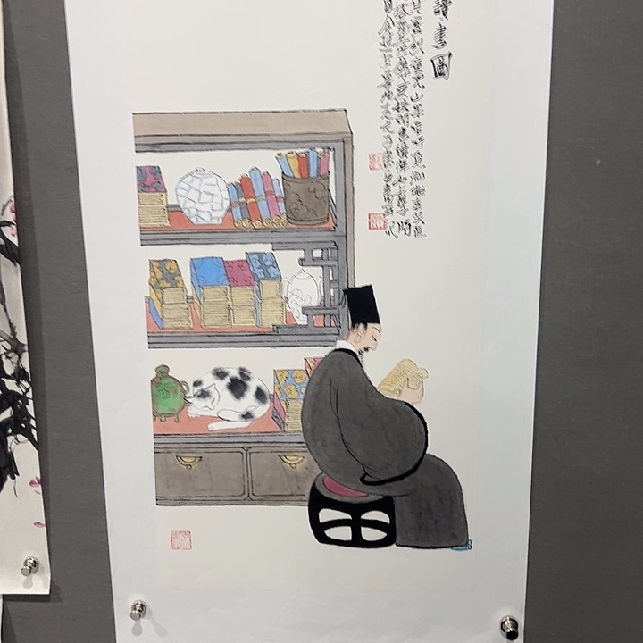 忆***泉国画公进老师人物画作品