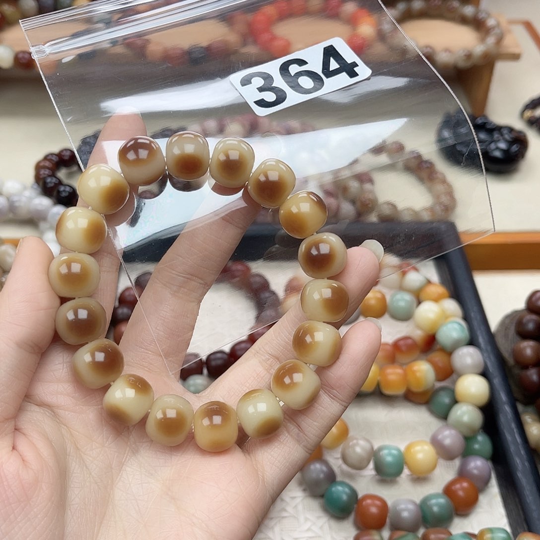 手串白玉菩提364