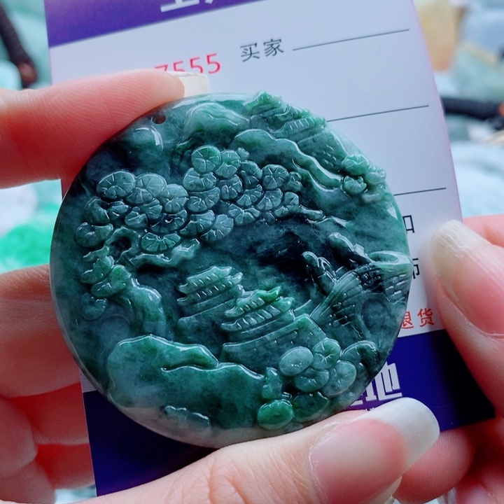 翡翠未镶嵌吊坠(不含链)