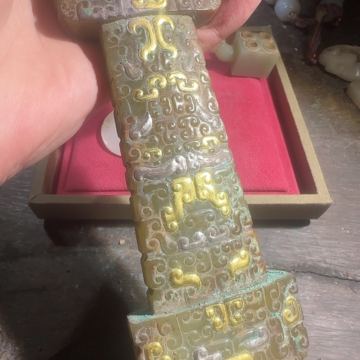 婵***儿和田玉（糖玉）未镶嵌挂件5555255555888888888888