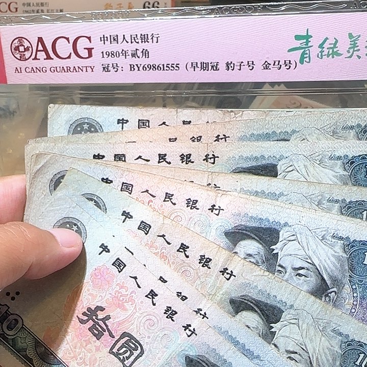 850000000000000000