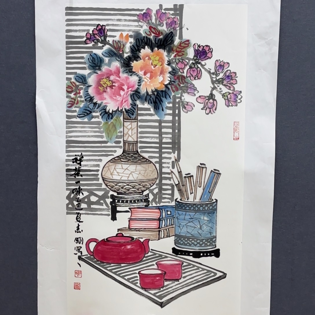 段***书国画卡纸的制作方法是