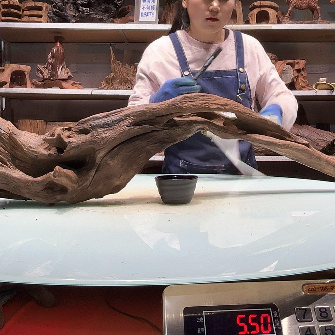 紫砂紫柚沉木衡*?2673紫柚沉木