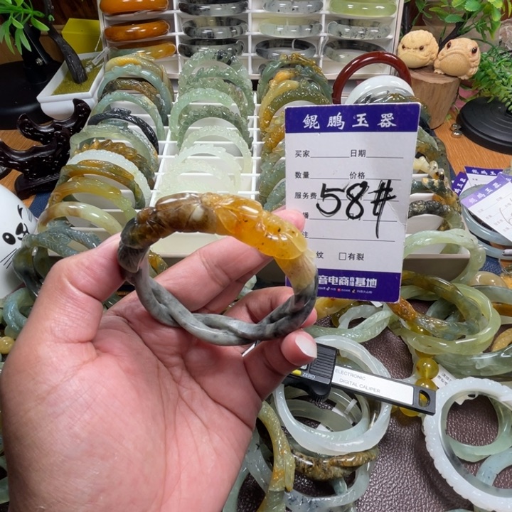 未镶嵌蛇纹石玉手镯
