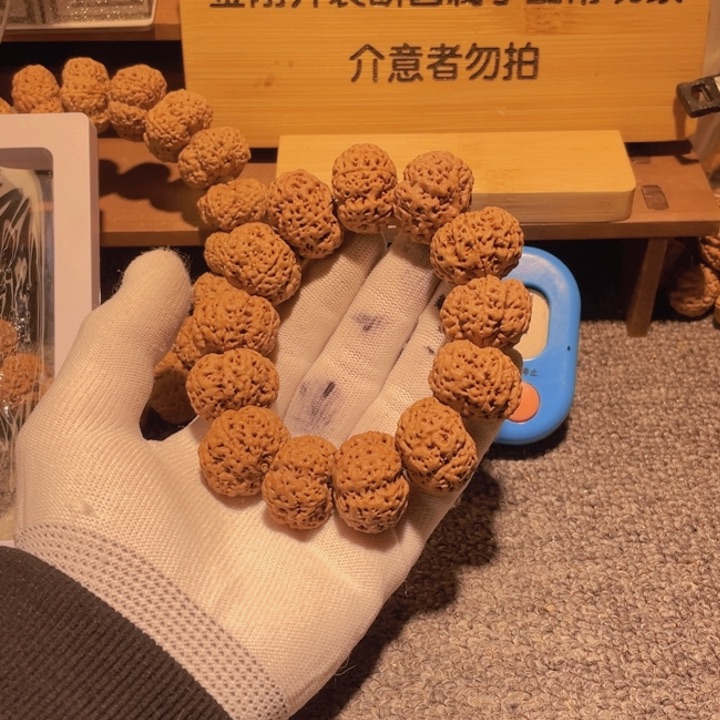 金刚菩提吊坠用****2你要的不是这几