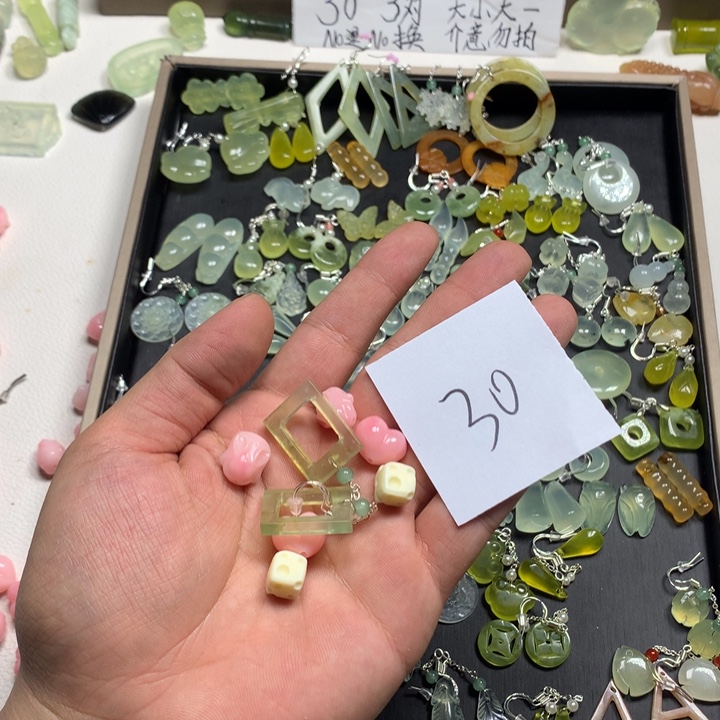咸***糖蛇纹石玉合金耳钉