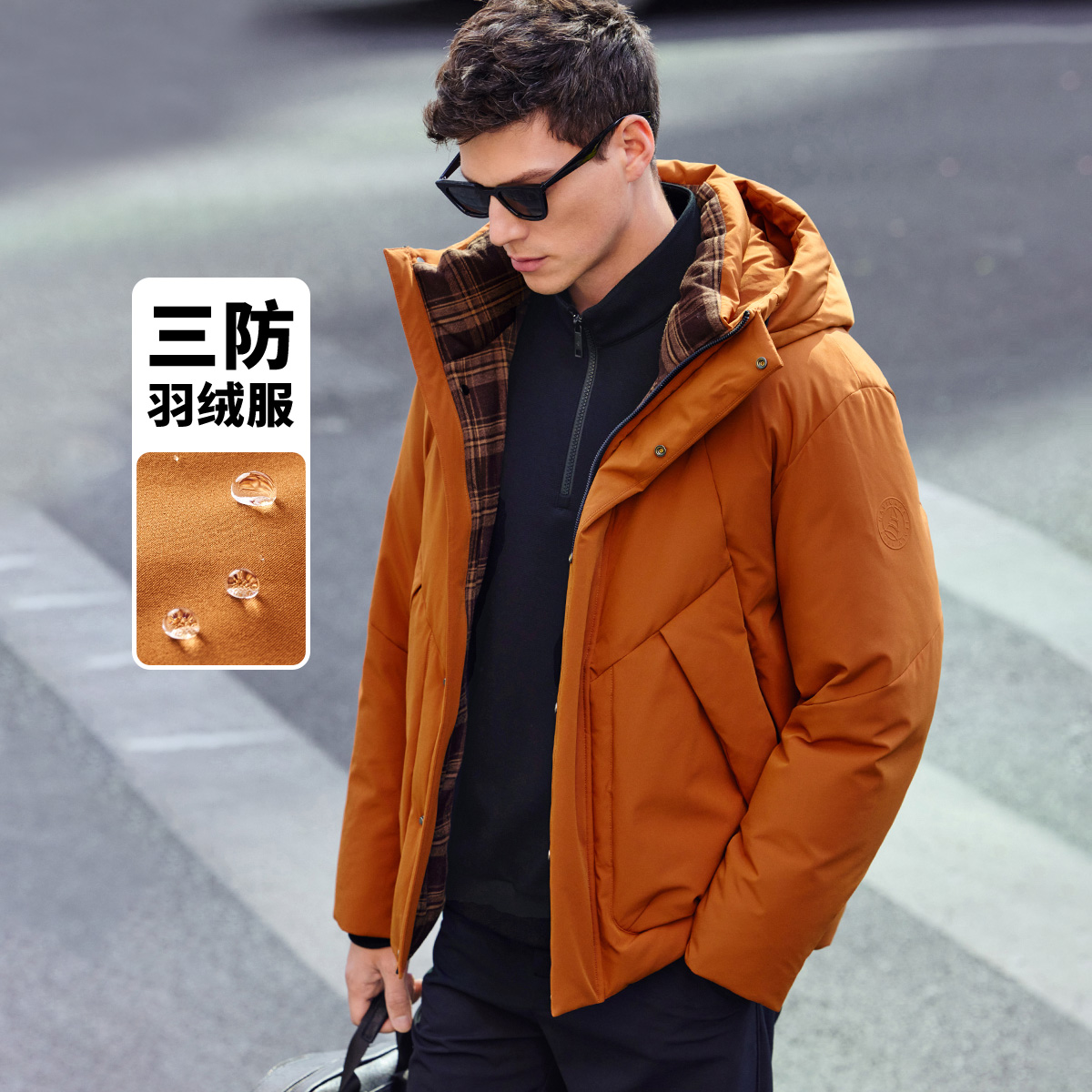 [三防拒水防潮]navigare意大利小帆船90连帽羽绒服男厚款冬装外套