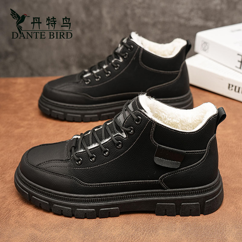 丹特鸟雪地靴男款男士冬季加绒加厚棉鞋保暖黑色靴子防水潮鞋
