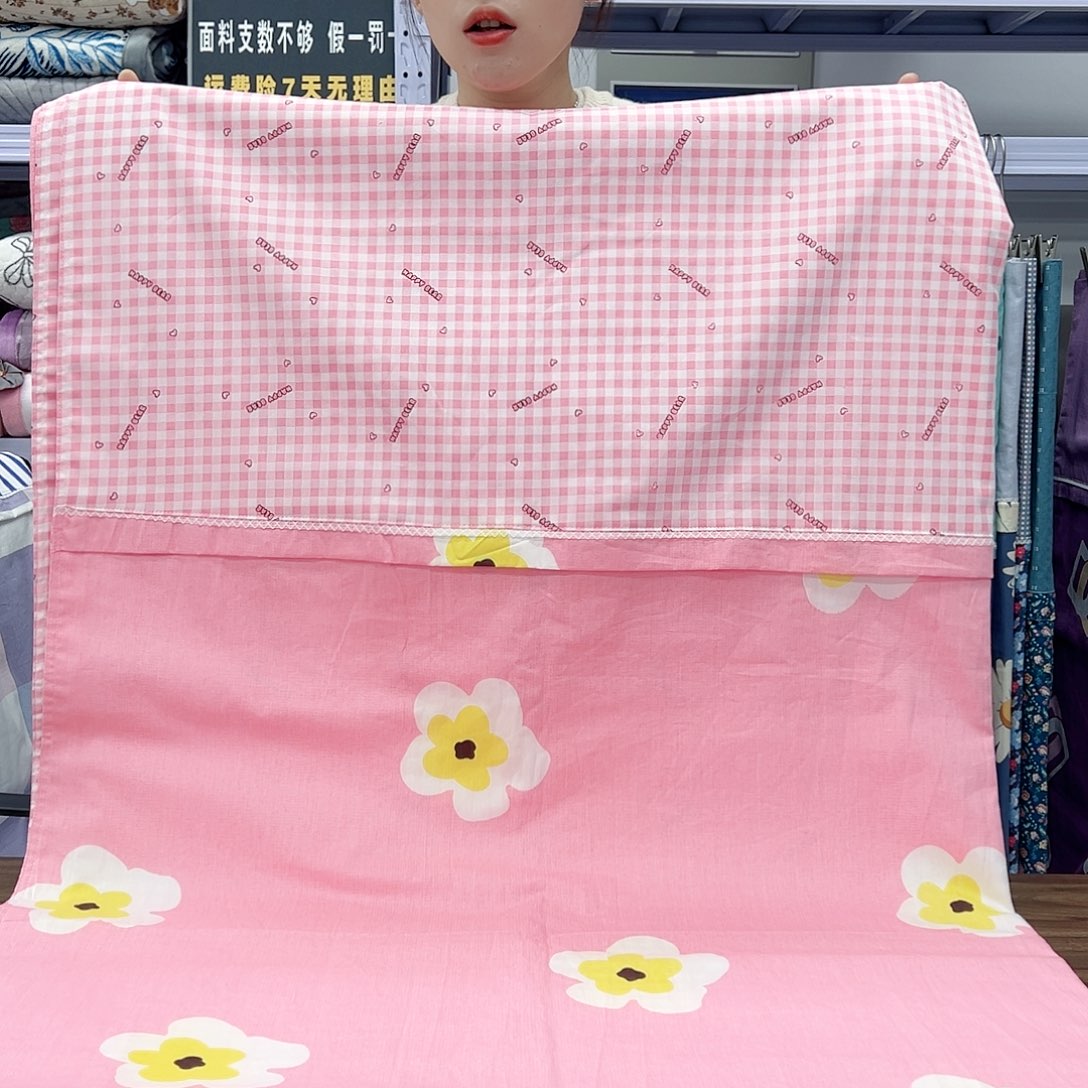 棉棉棉处理格头蛋花被罩
